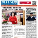 1381 이미지