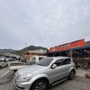덕양곱창전골거리 네이버블로그