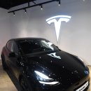 태리 영등포점 이미지