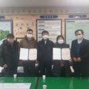 통정1리 이미지