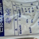 세진내과의원 이미지