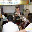 1.2.3약국