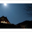 취무성