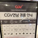 연담 Daum카페