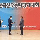 흥일목장 이미지