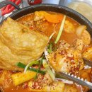 엄지척닭도리 수영점 이미지