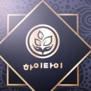 태국마사지 이미지