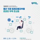 (주)성산기업 이미지