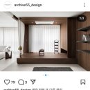 동일신봉세탁 | 30평대 아파트 인테리어 비용 상담(2) :: 첫봄디자인, 아카이브55, 156스페이스디자인, 모해디자인