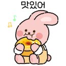 동네수산물
