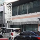 영산로 87번길 이미지