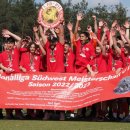 &#34;JD 독일축구유학&#34; ( 분데스리가 U15 리그우승) 🎉🇰🇷⚽️⚽️ 이미지