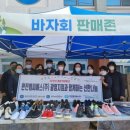 광명장애인종합복지관 이미지