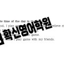 구리중학교 이미지