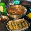 신림작은목욕탕 이미지