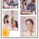 주바이오 주식회사 이미지