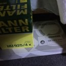 바이에른 아우토 이미지