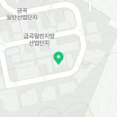 경복대로1L 네이버블로그