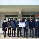 논산여자상업고등학교