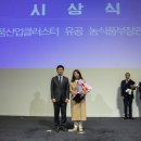 신동아식품