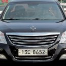 신조자동차공업사 이미지