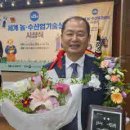 콩사랑 영농조합법인 이미지