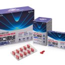 장기보룡약국 이미지