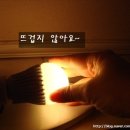 힐링인테리어 이미지