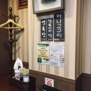 ALL(올)바른 PC 이미지