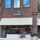 아르니온(Arnion)