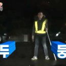 플랜티 - 나주시 나주호로 558-314 | 플랜티