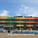 갈현초교(병설) 이미지