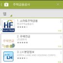 (주)엔투지 이미지