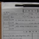 대우다방 이미지