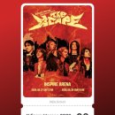 주연정육점 | 어 난데 여기 불지옥이야 : 2026 엑디즈 썸머콘 <The Xcape> 후기