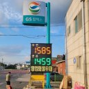 젤코바주유소 이미지