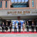 나사렛대학교 이미지