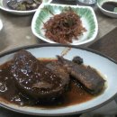 송원식당 이미지