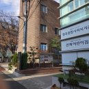 청곡종합사회복지관 이미지