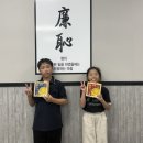 청랑태권도 이미지