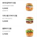 맘스터치 시흥장현점