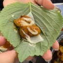 성남화랑초등학교 | 판교주민 추천 &#39;여기 찐이네요.. 통이 진짜 큰 백현동 돼지 곱창 맛집 &#39;통큰 곱창&#39;&#39;