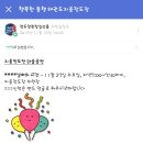 지음정도장 이미지
