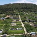 수자원농장 이미지