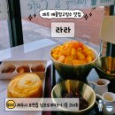 애플관광호텔 | 제주 애플 망고 빙수 맛집 라라카페, 달콤 끝판왕 디저트 후기