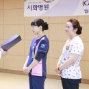 한영희 축사 이미지