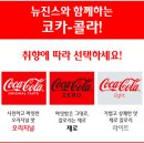 청하상사 이미지