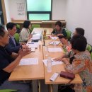 호천마을 마을관리 사회적협동조합 이미지