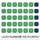 GS25 경산정평점 이미지