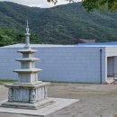 수덕사근역성보관 이미지